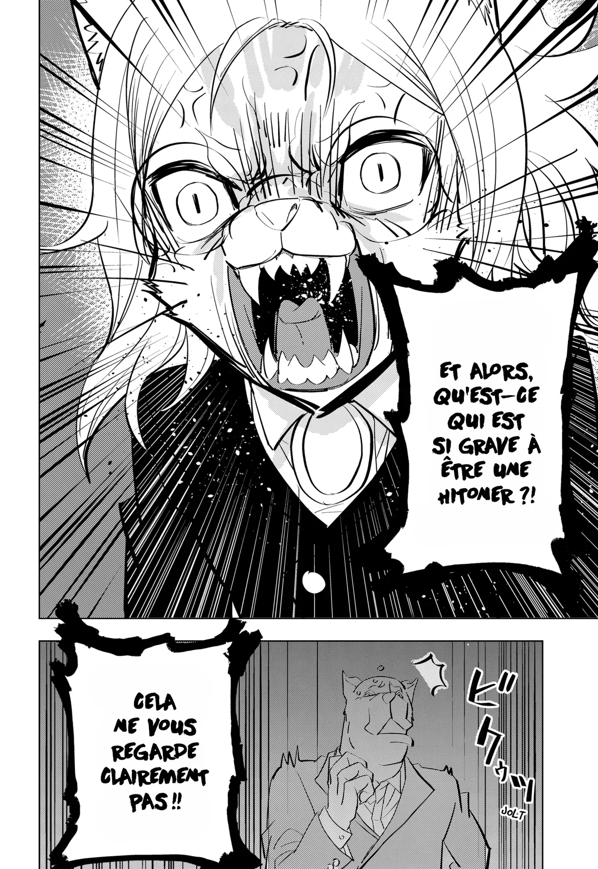 Chapter Image 815
