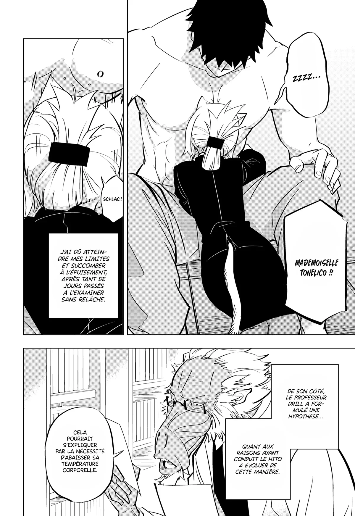 Chapter Image 482
