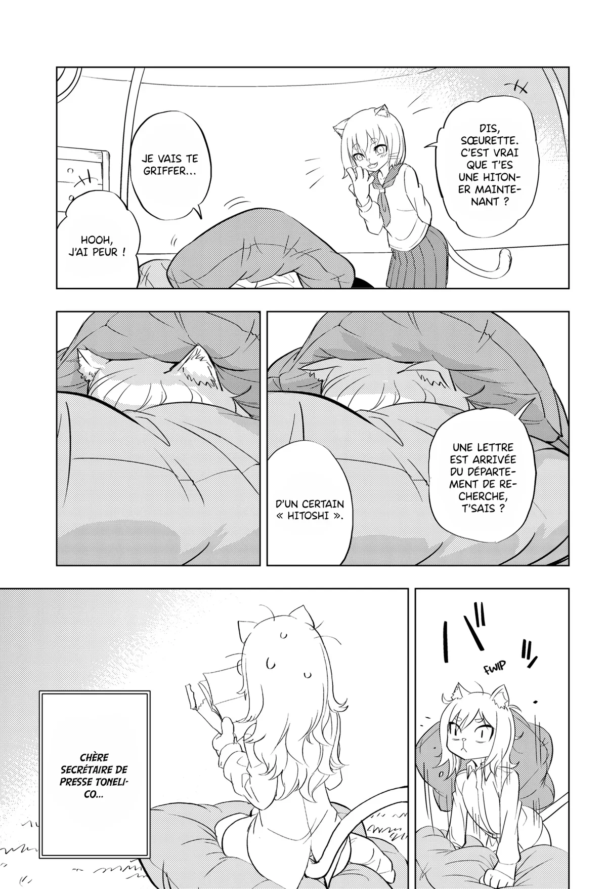Chapter Image 334