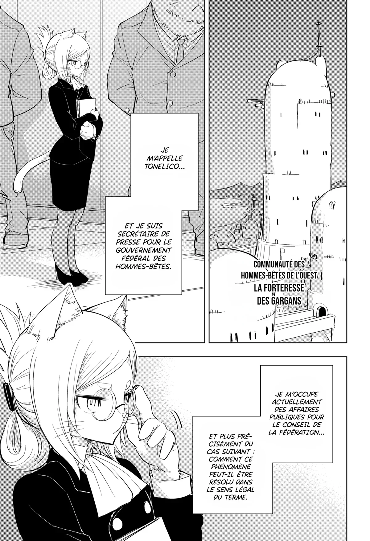 Chapter Image 149