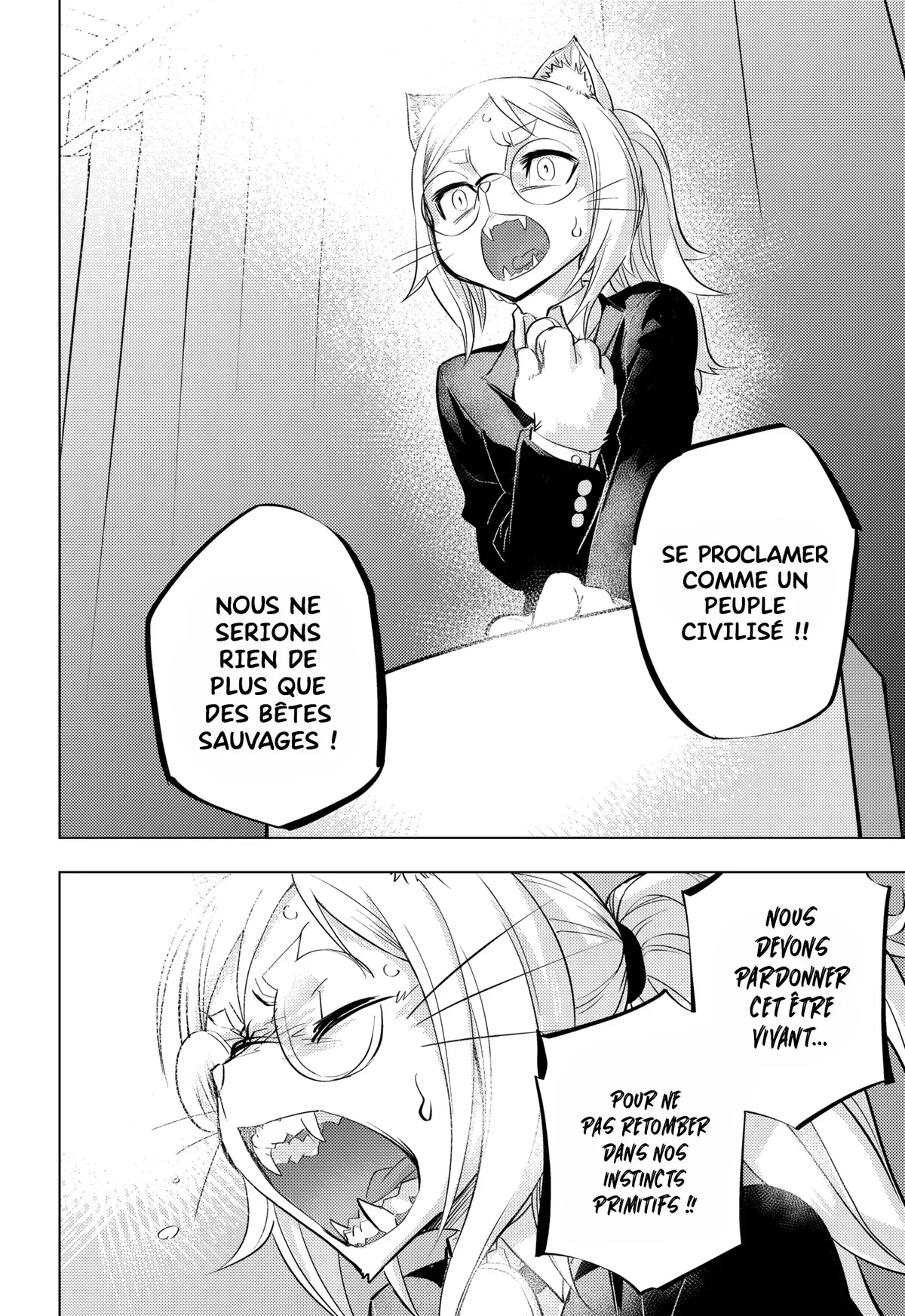 Chapter Image 741