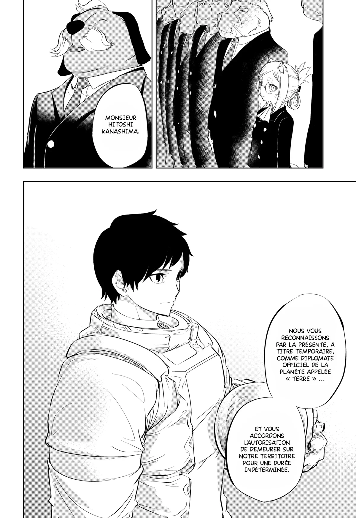 Chapter Image 963