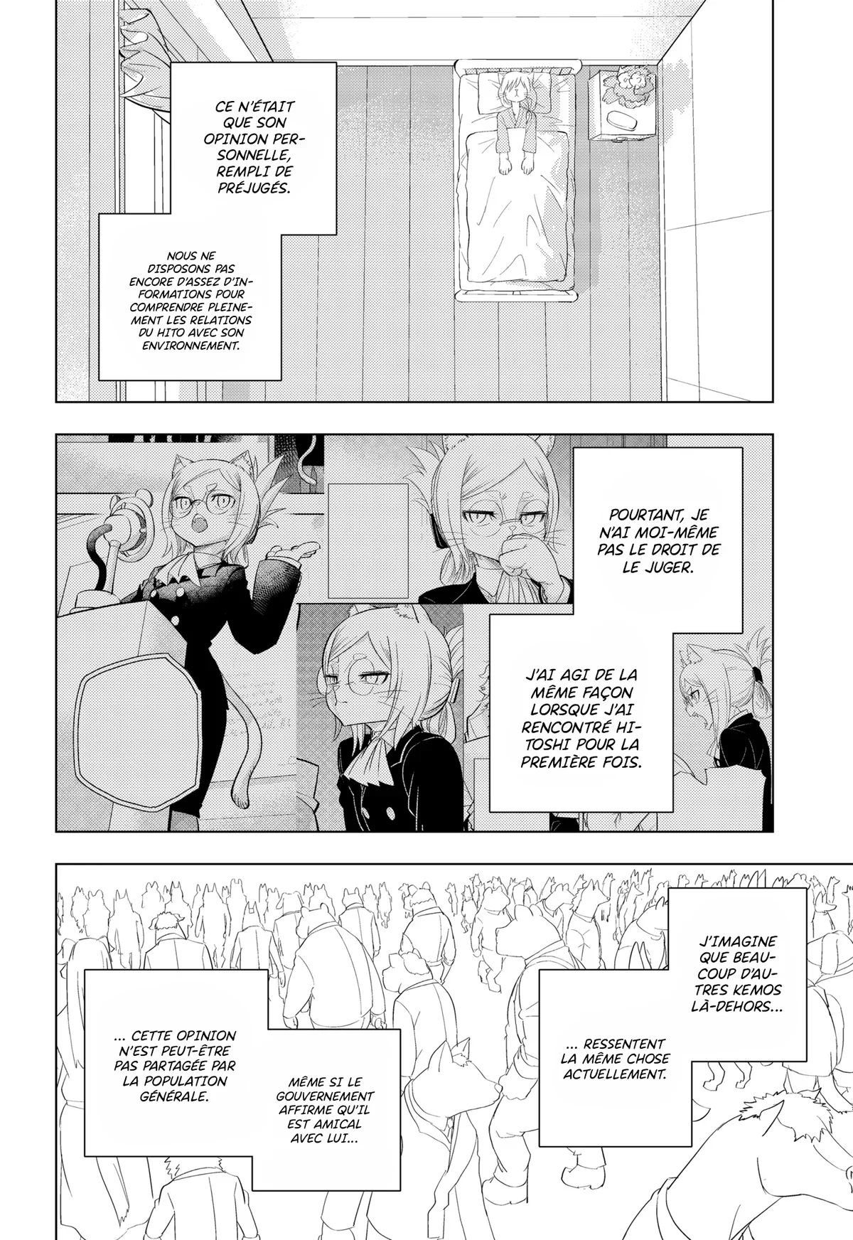Chapter Image 149