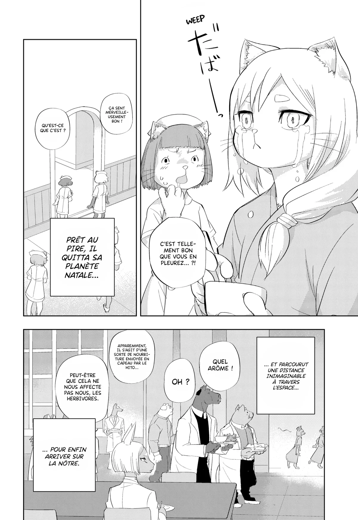Chapter Image 297