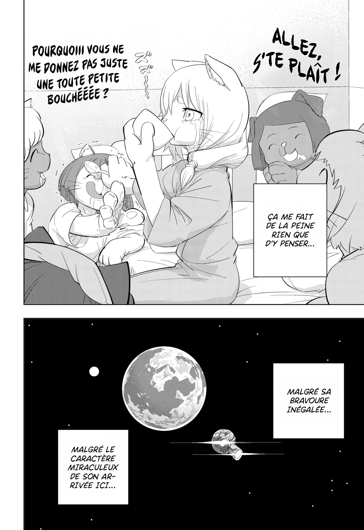 Chapter Image 371