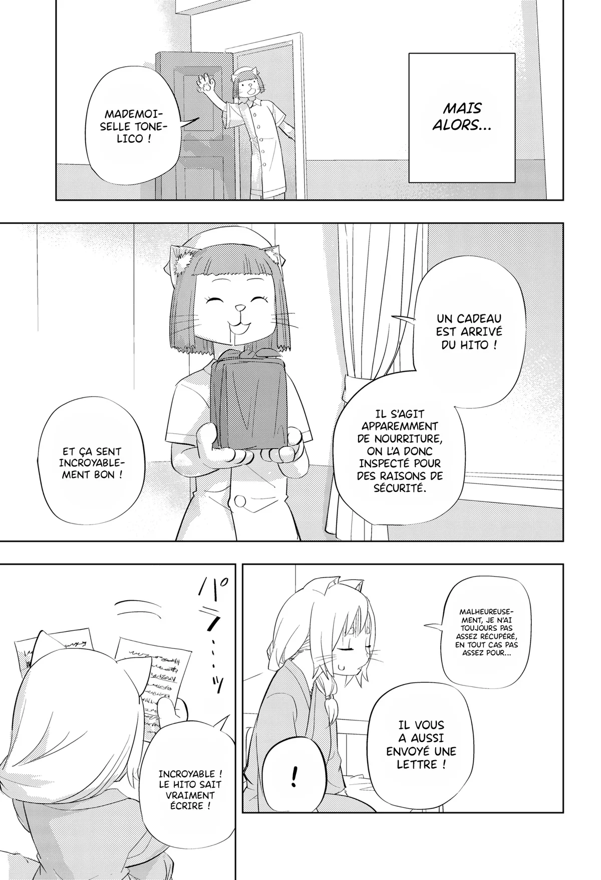 Chapter Image 186