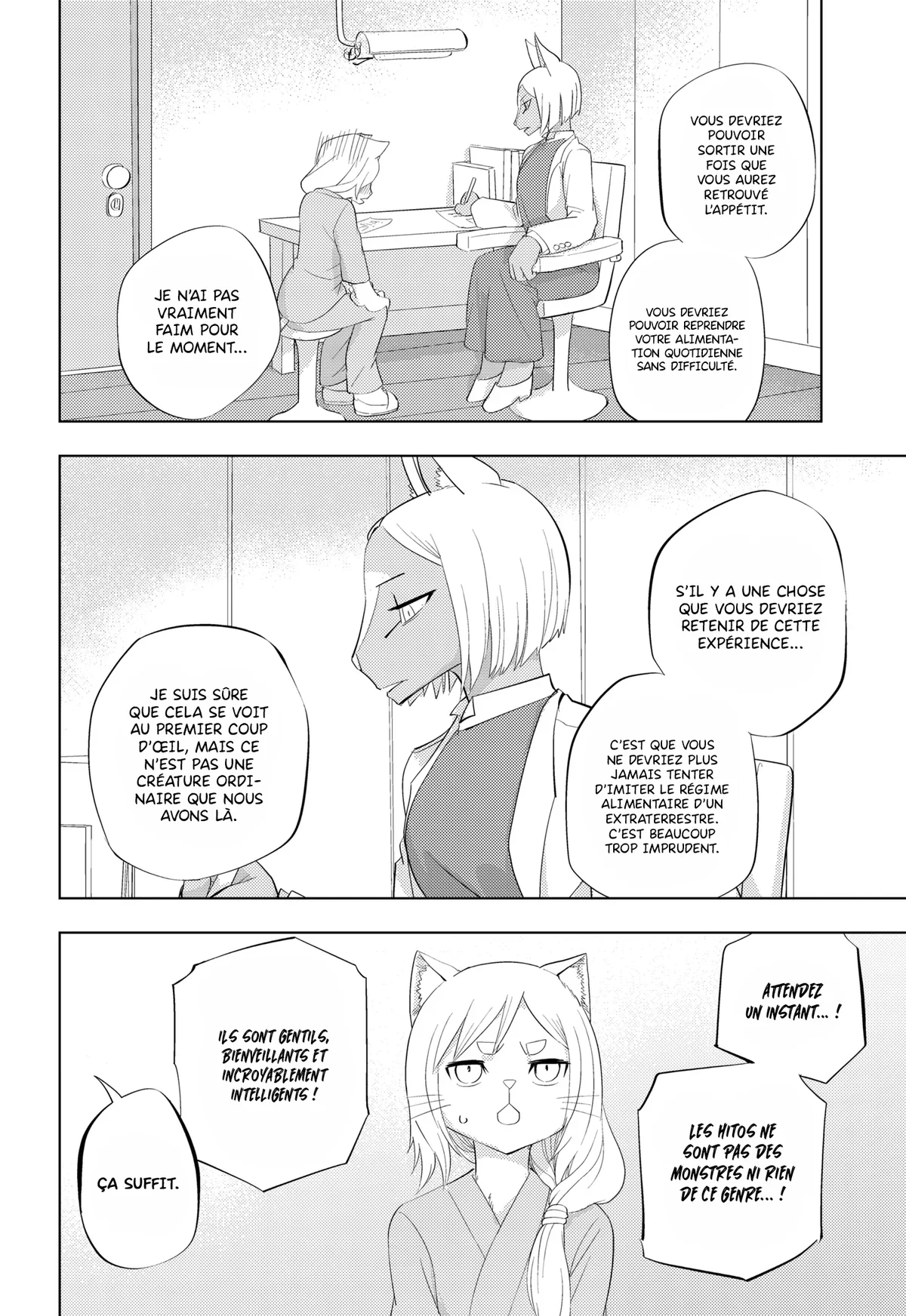 Chapter Image 75