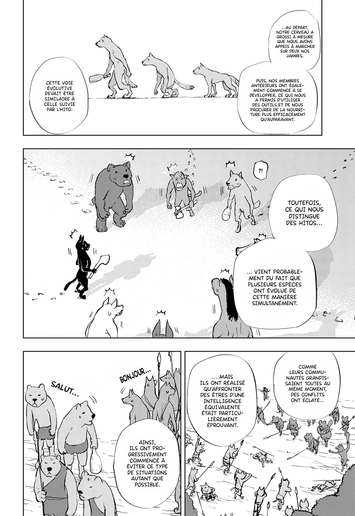 Chapter Image 334