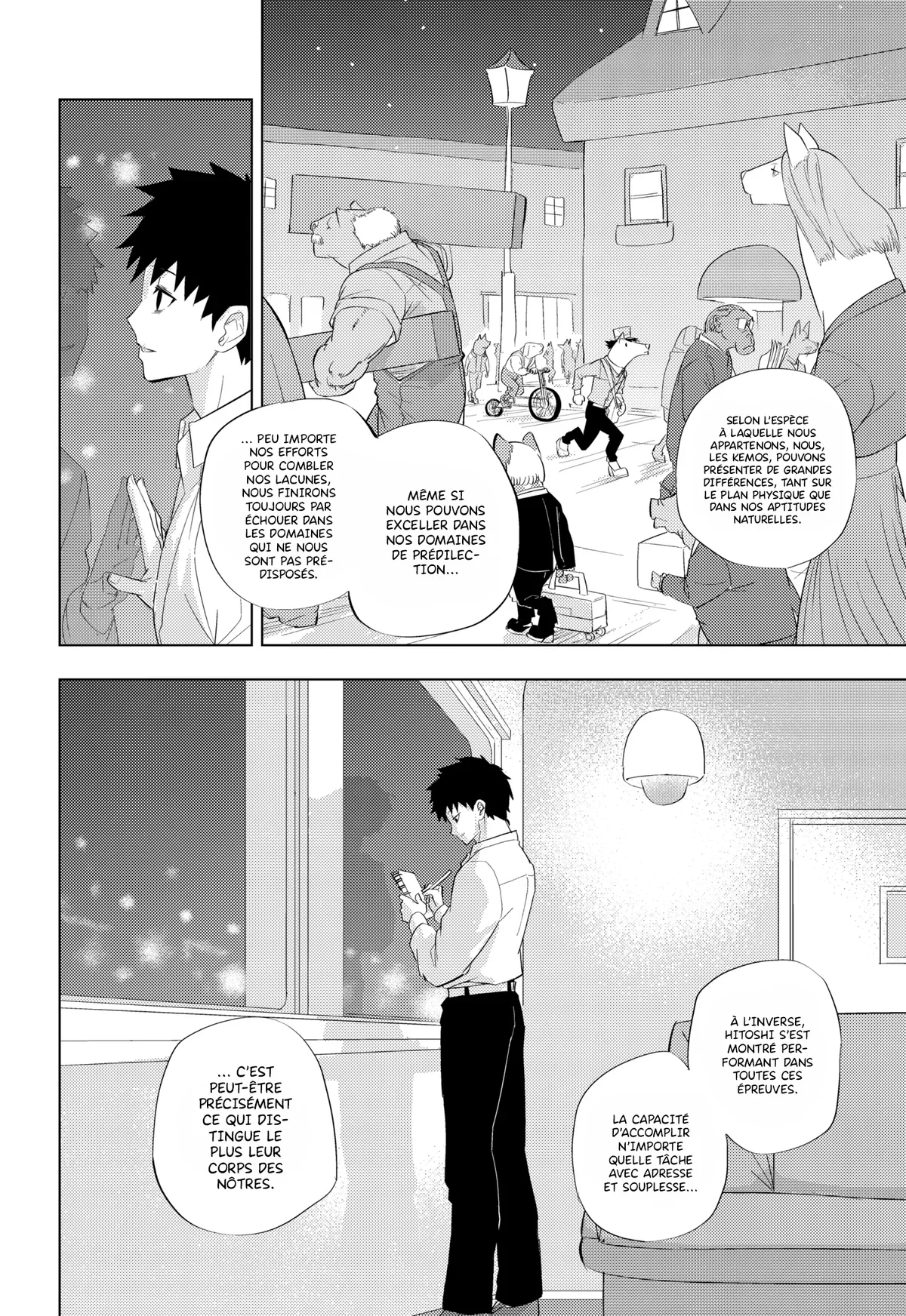 Chapter Image 260