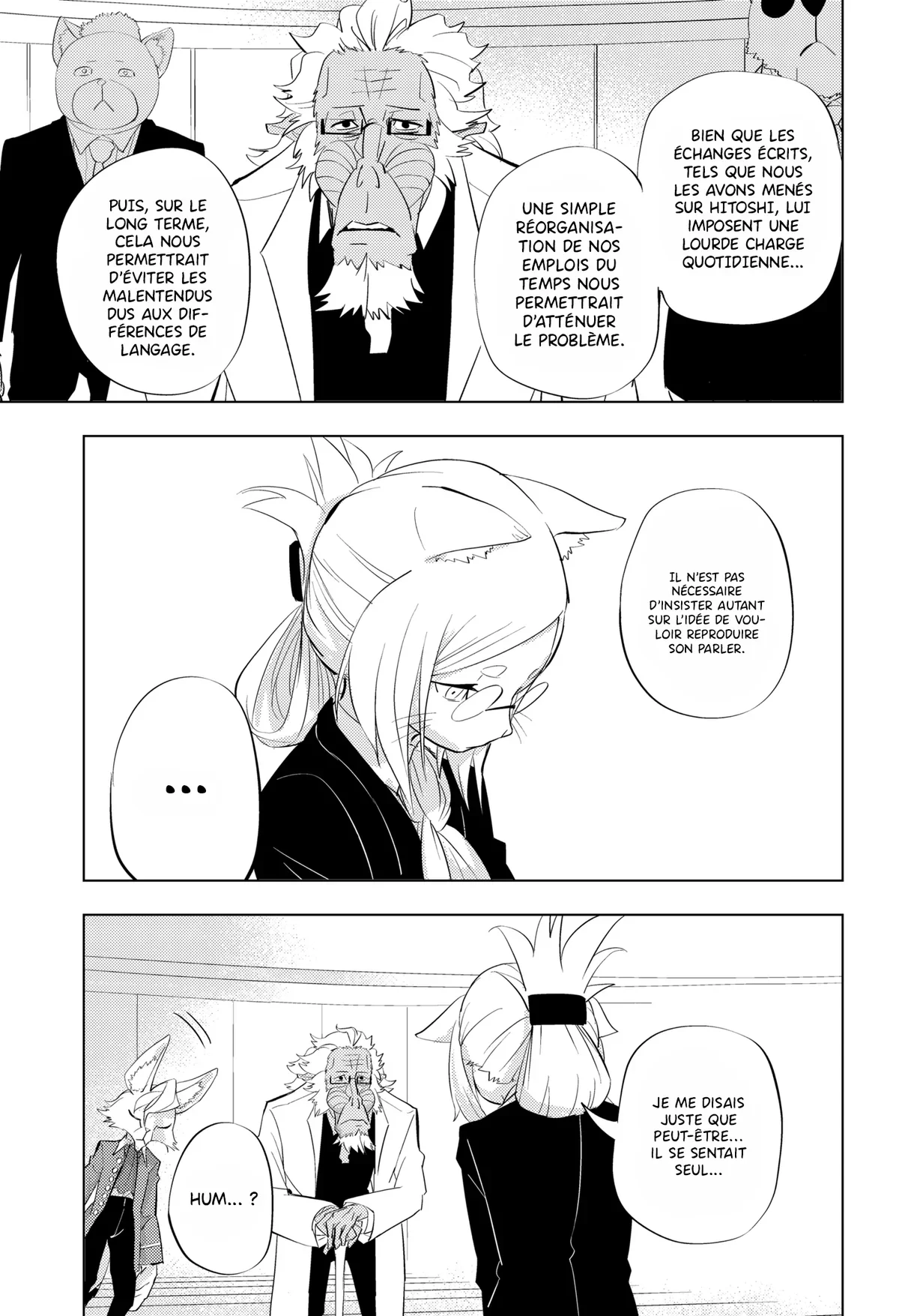 Chapter Image 593
