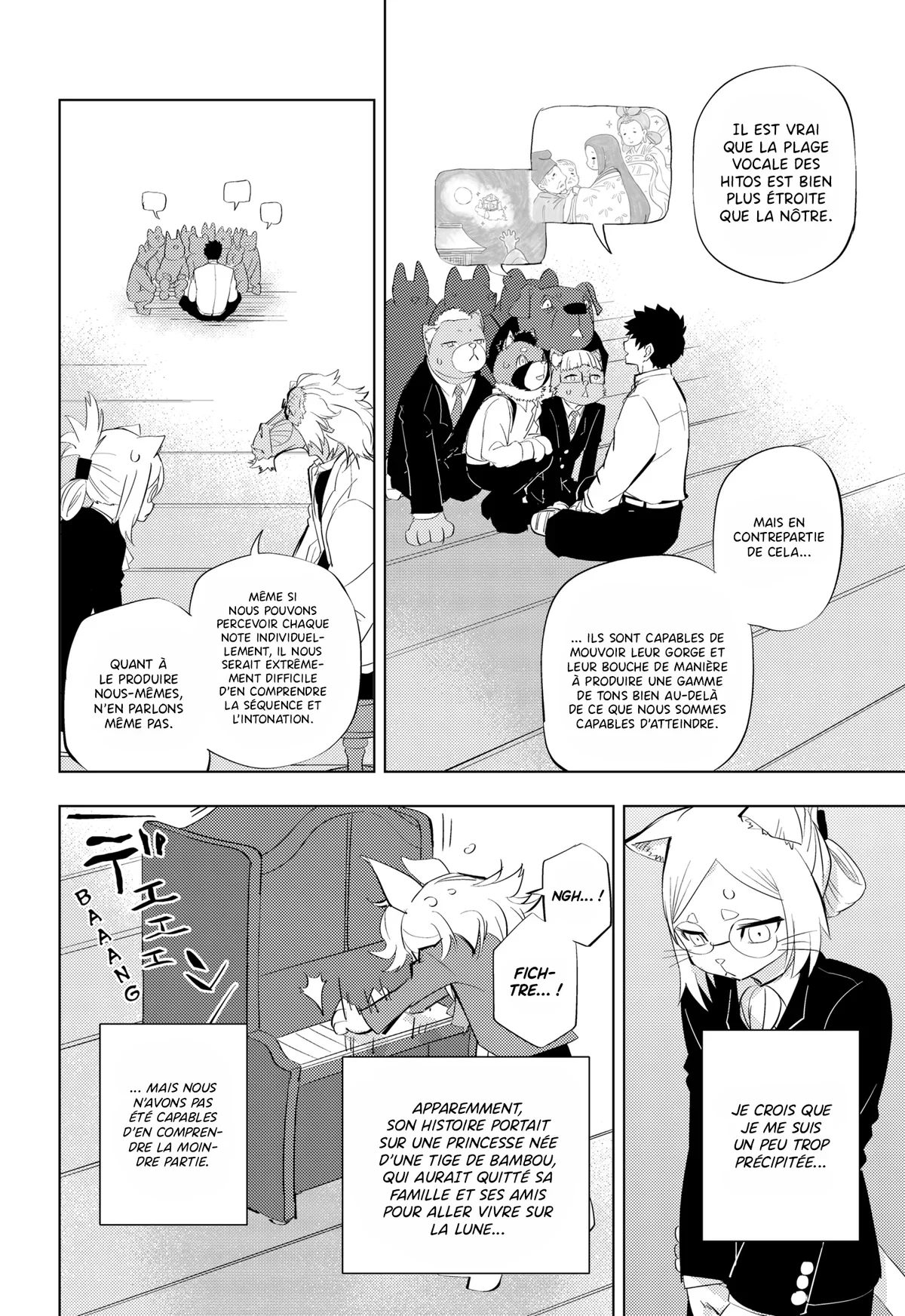 Chapter Image 556