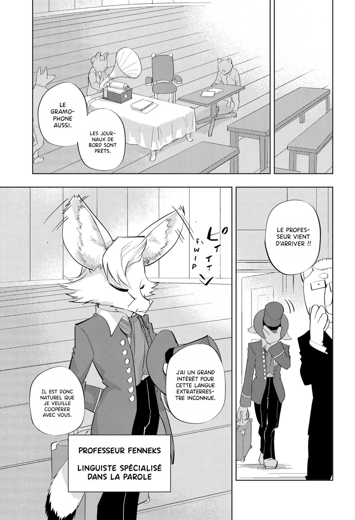 Chapter Image 371