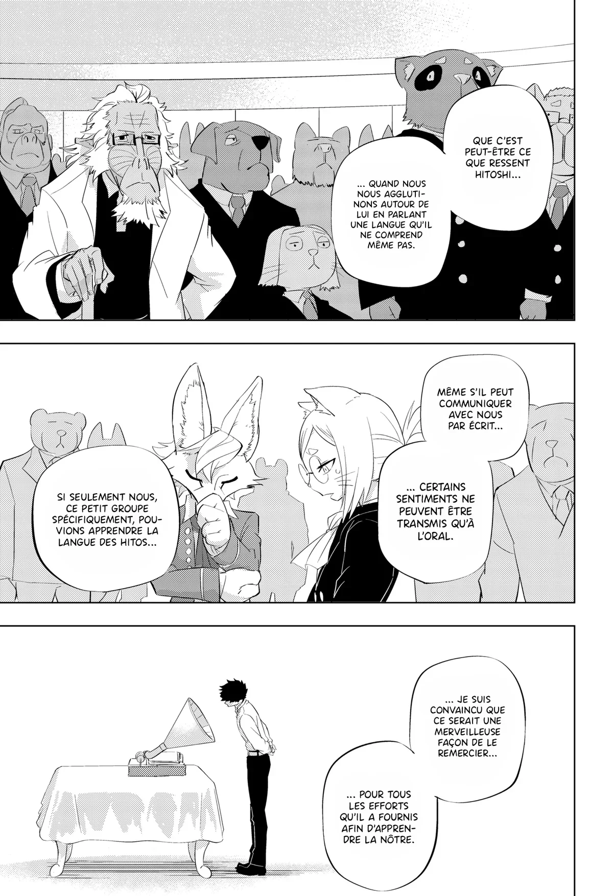 Chapter Image 667