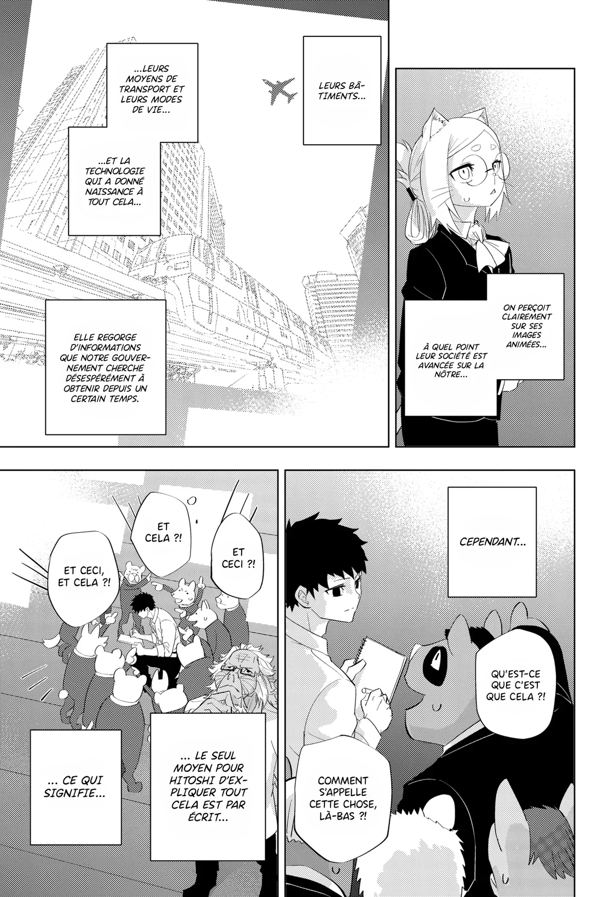 Chapter Image 297