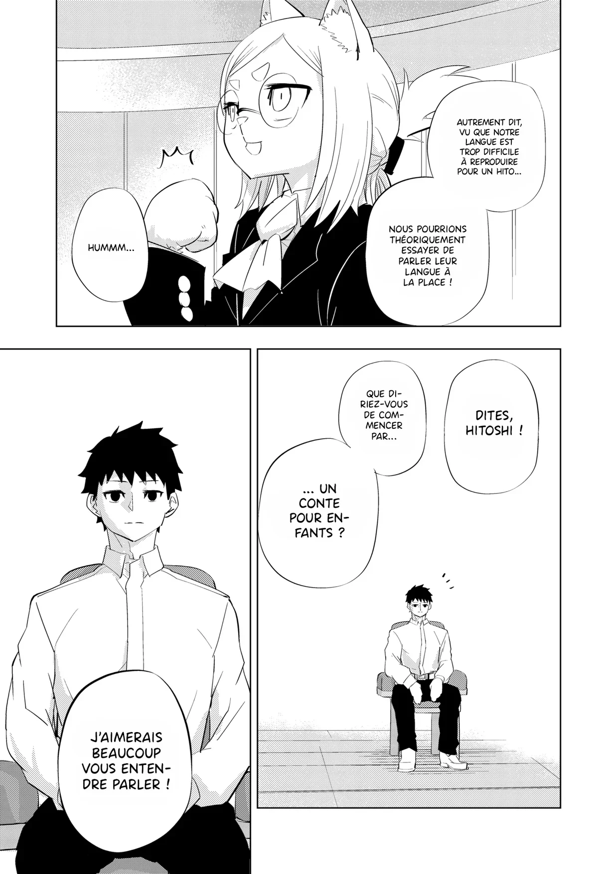 Chapter Image 445