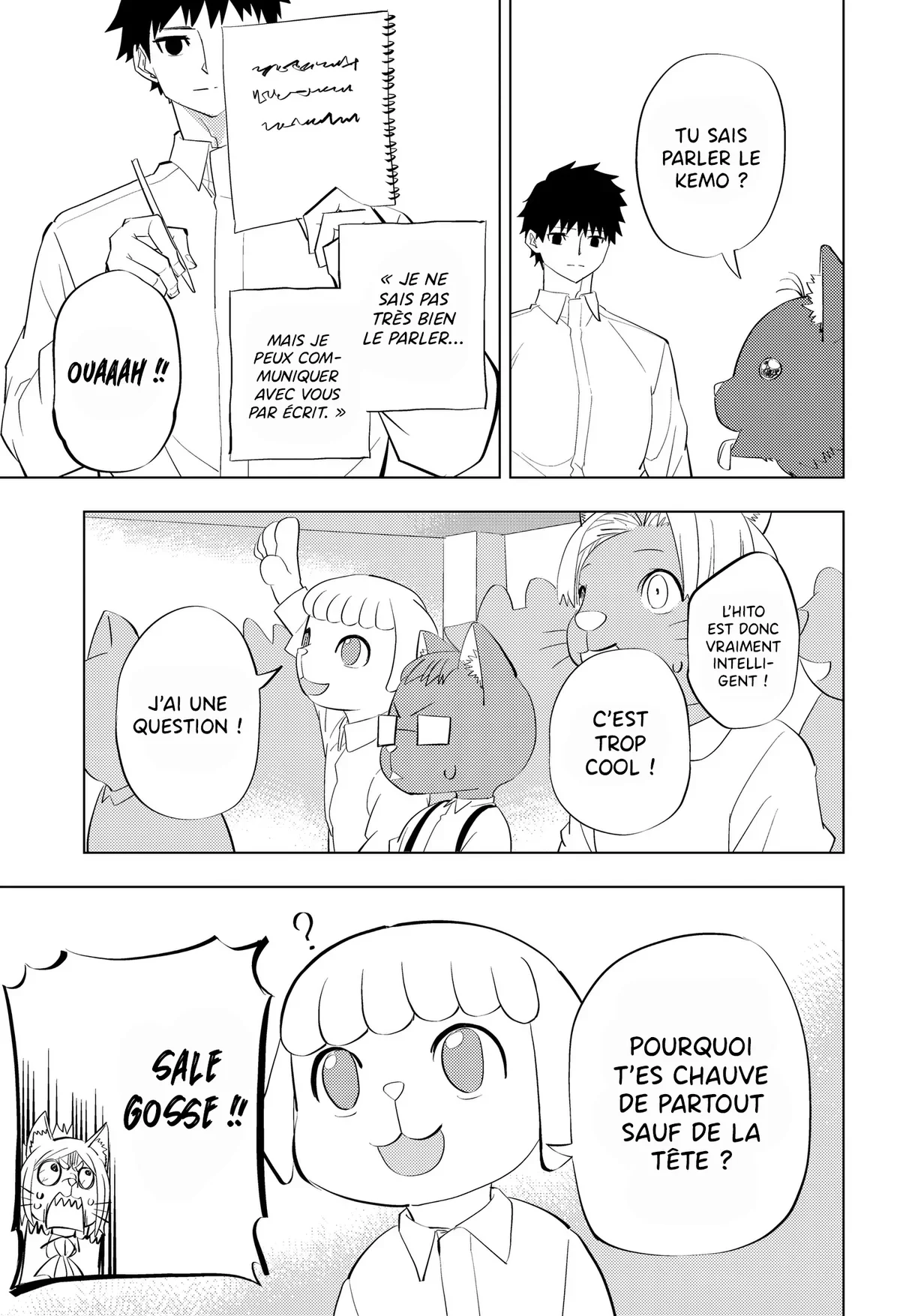 Chapter Image 371