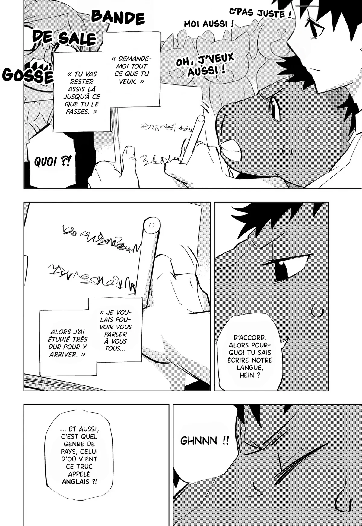Chapter Image 704