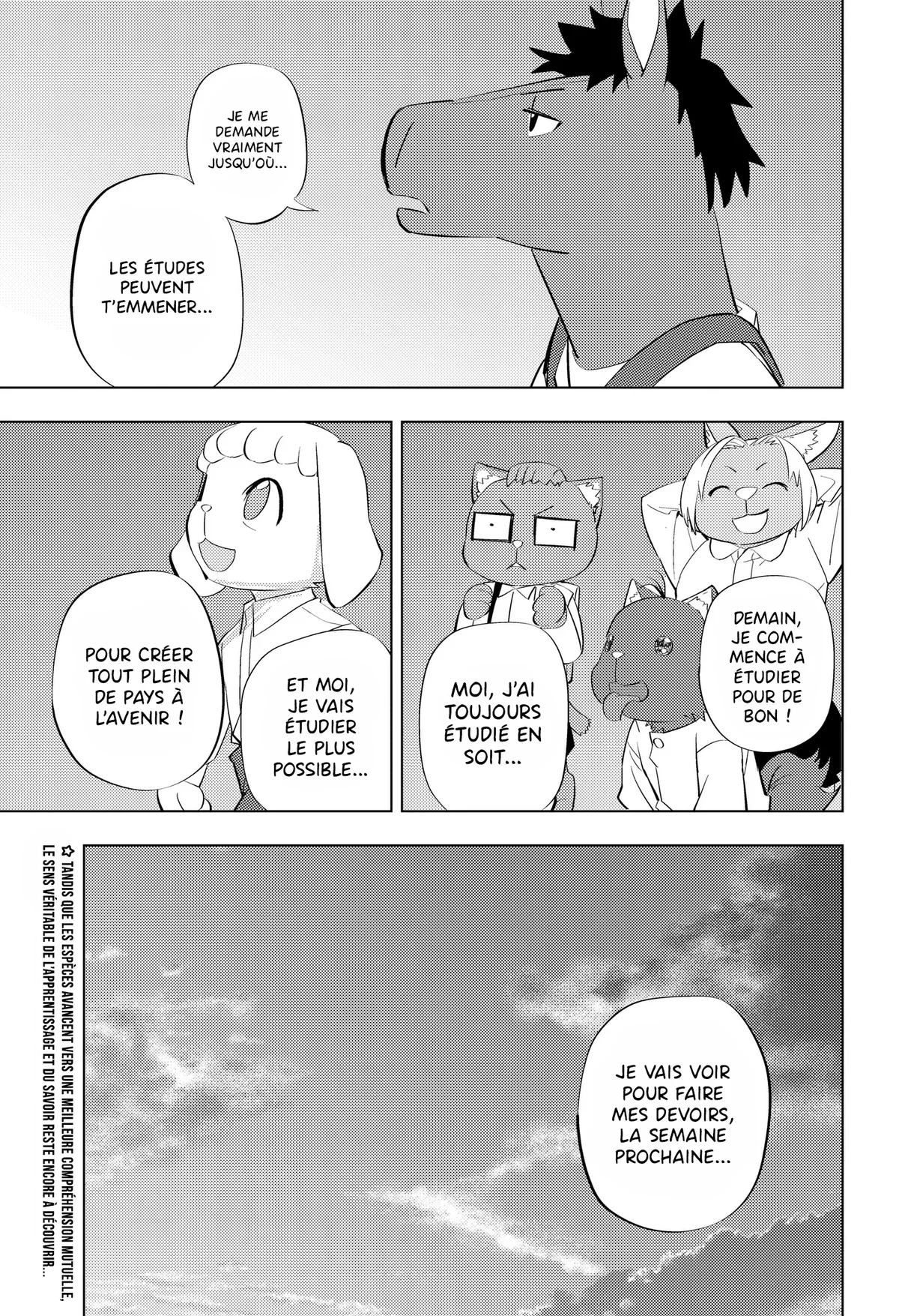 Chapter Image 963