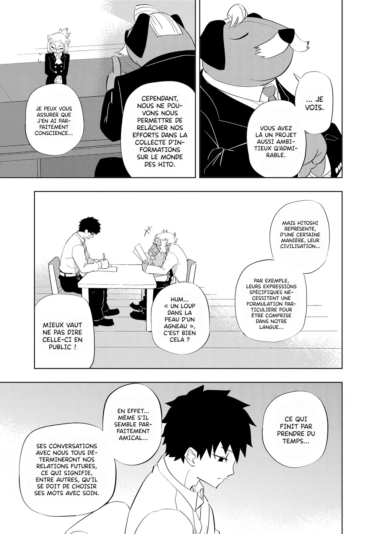 Chapter Image 223