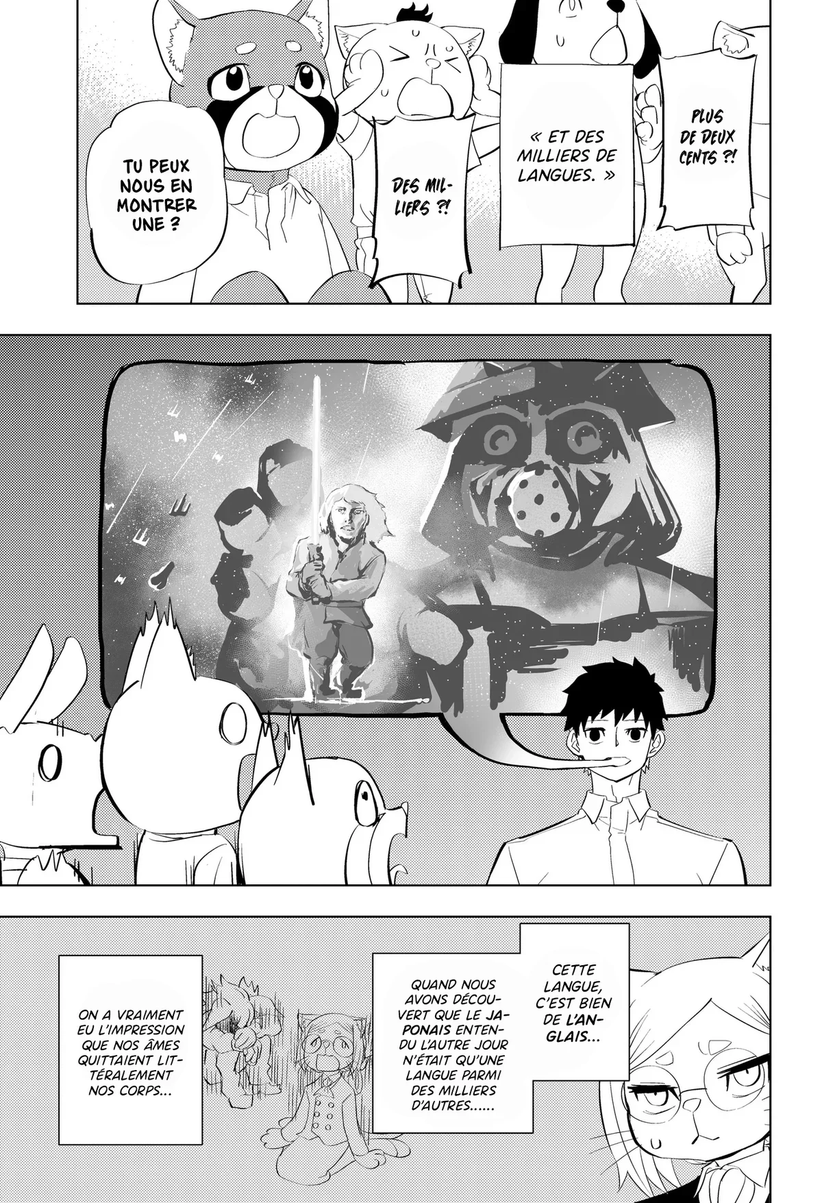 Chapter Image 593