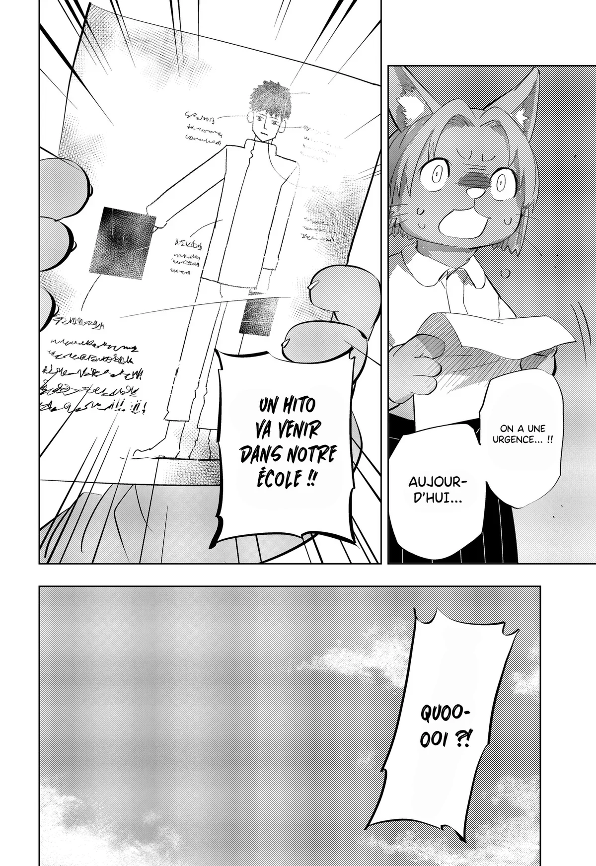 Chapter Image 112