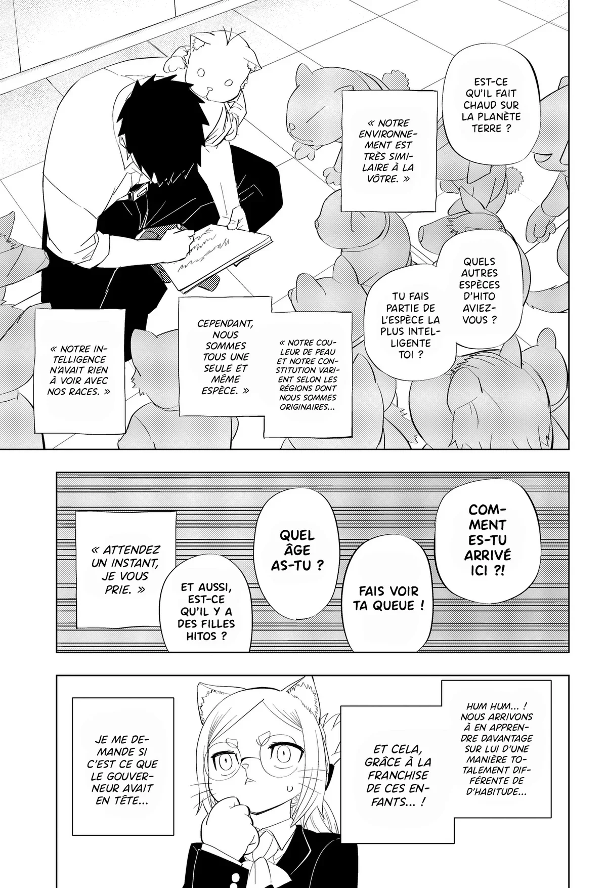 Chapter Image 445