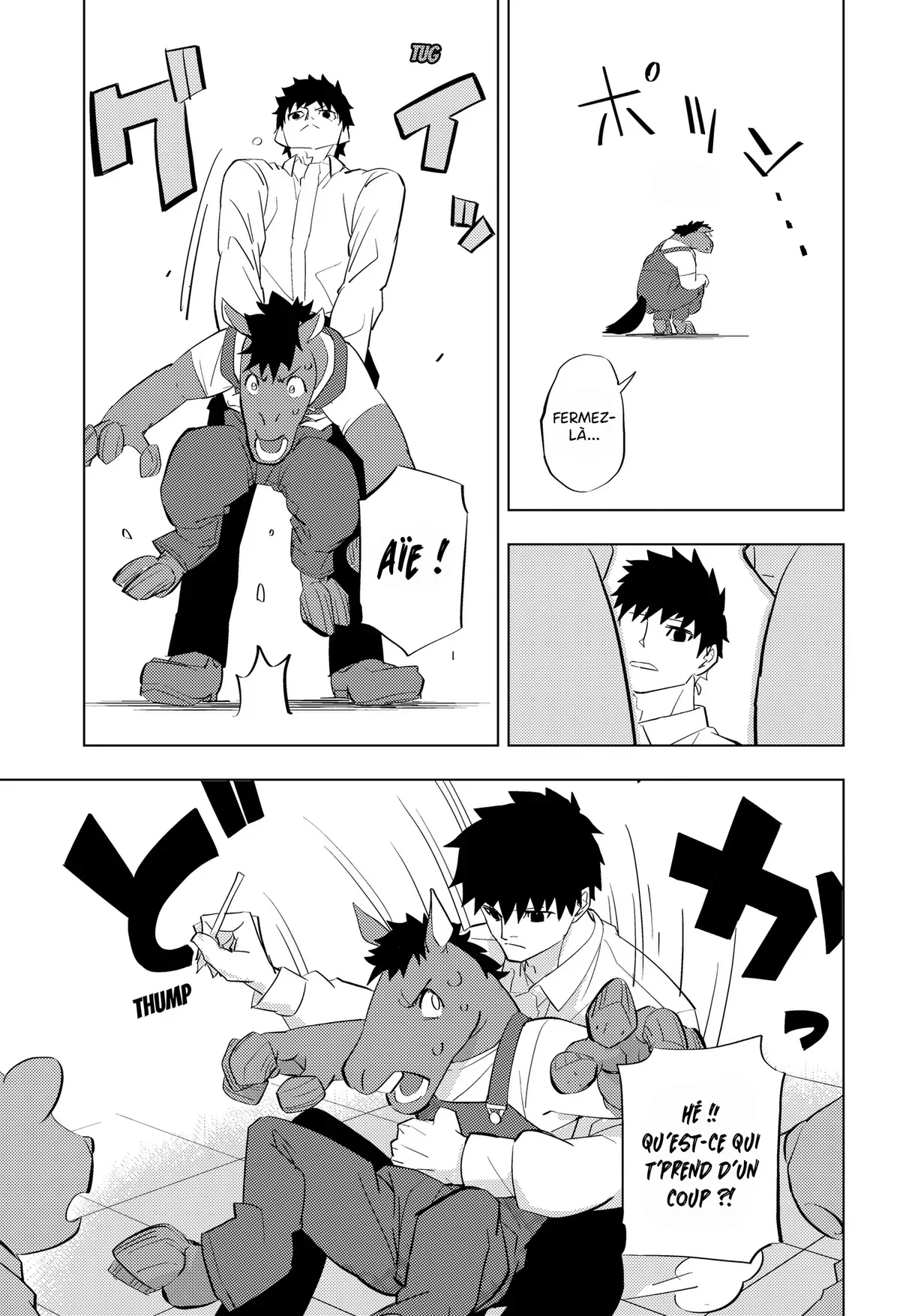 Chapter Image 667