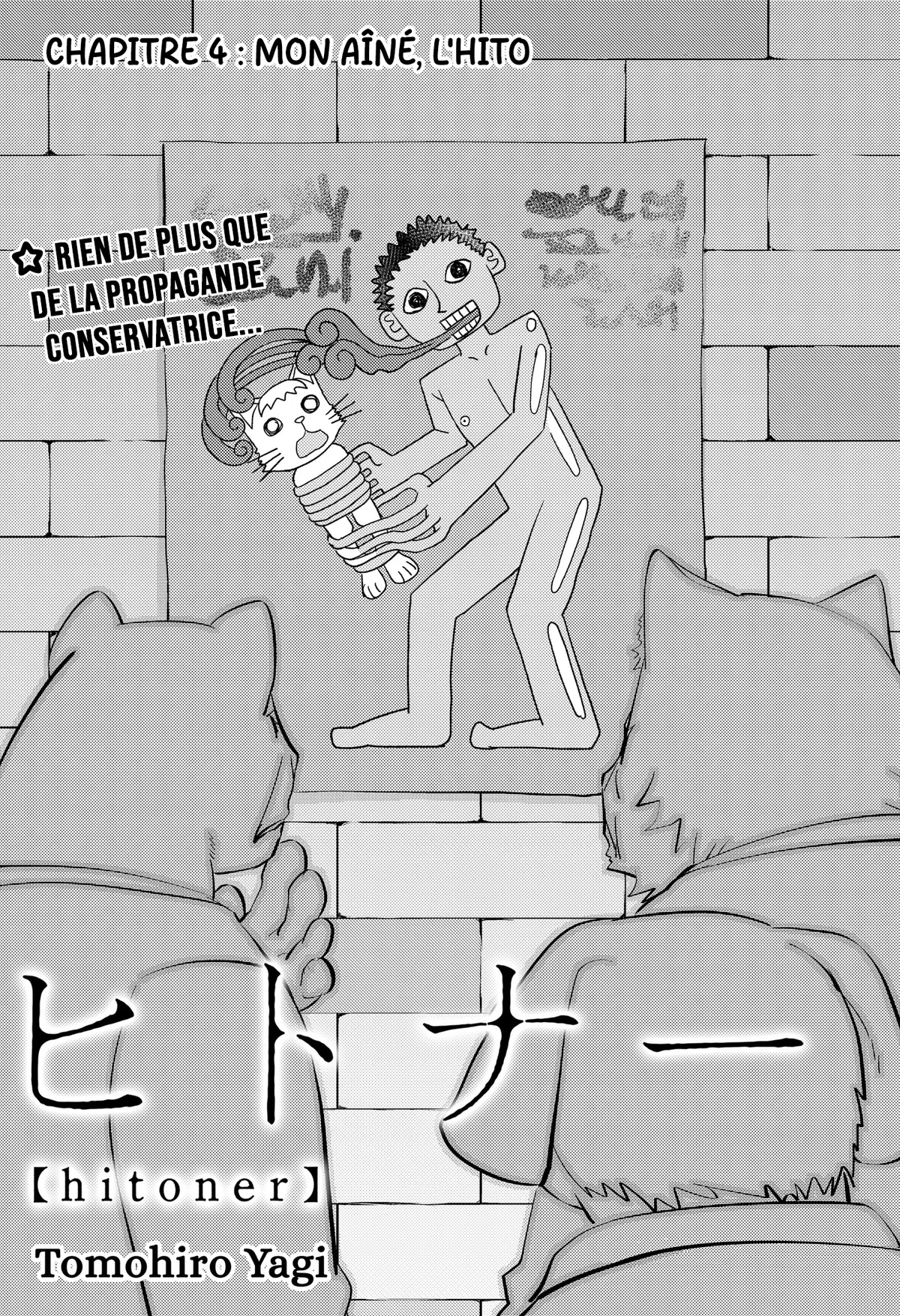 Chapter Image 149