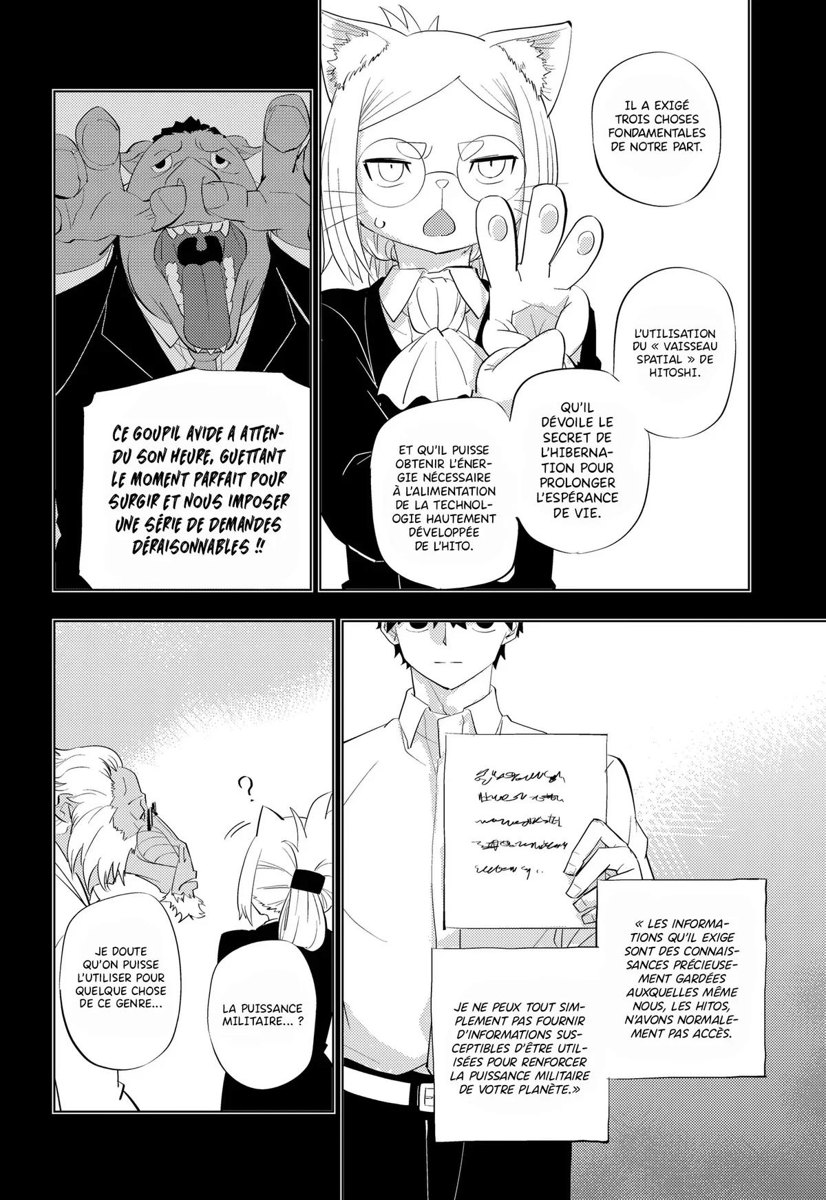 Chapter Image 334