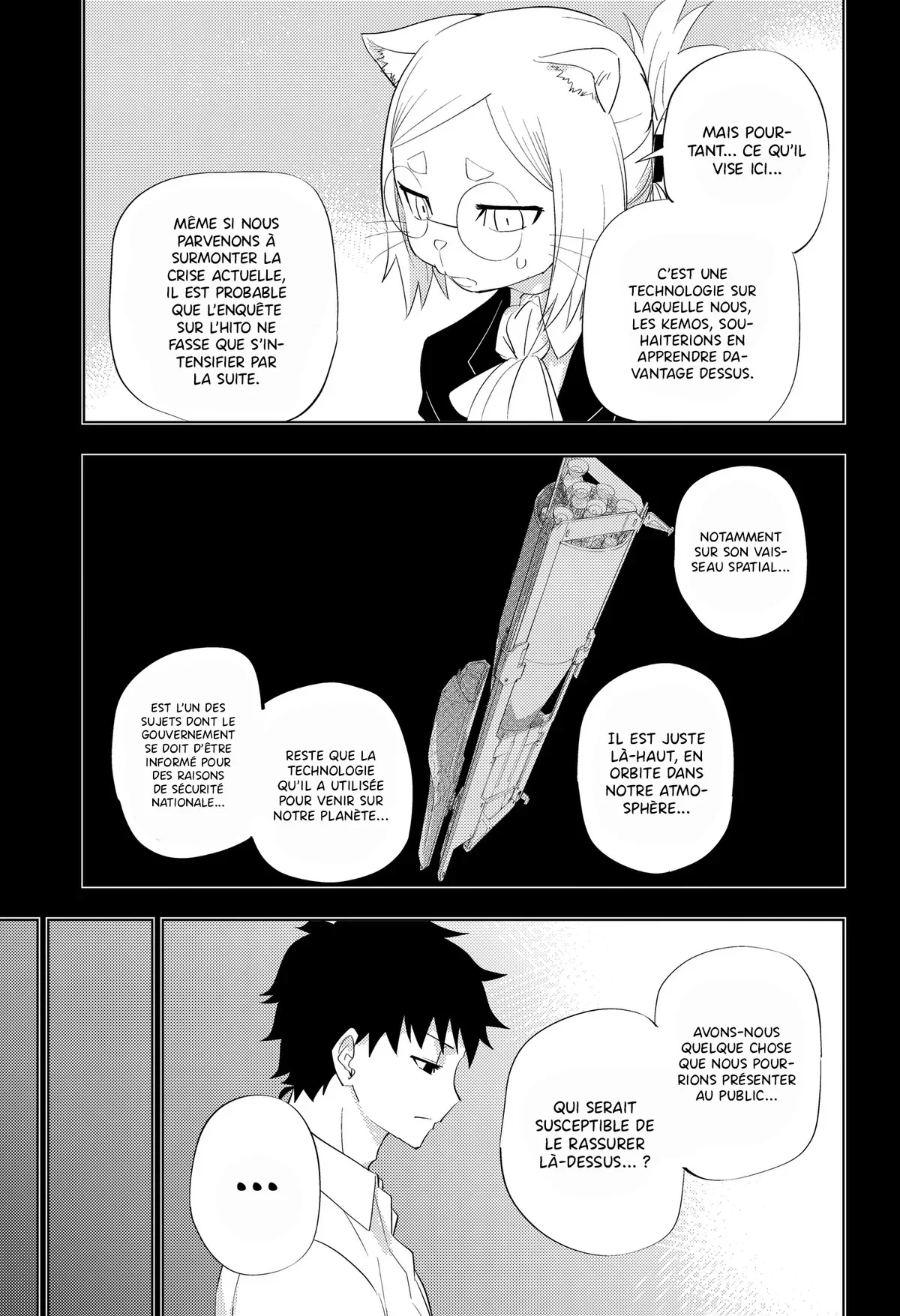 Chapter Image 371