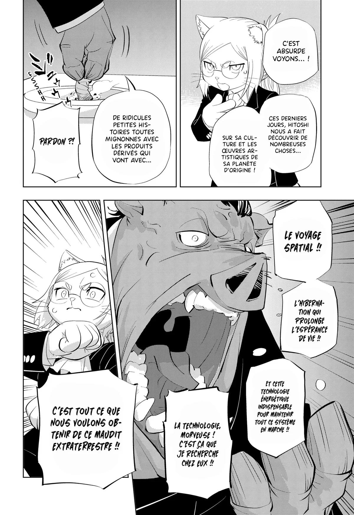 Chapter Image 112