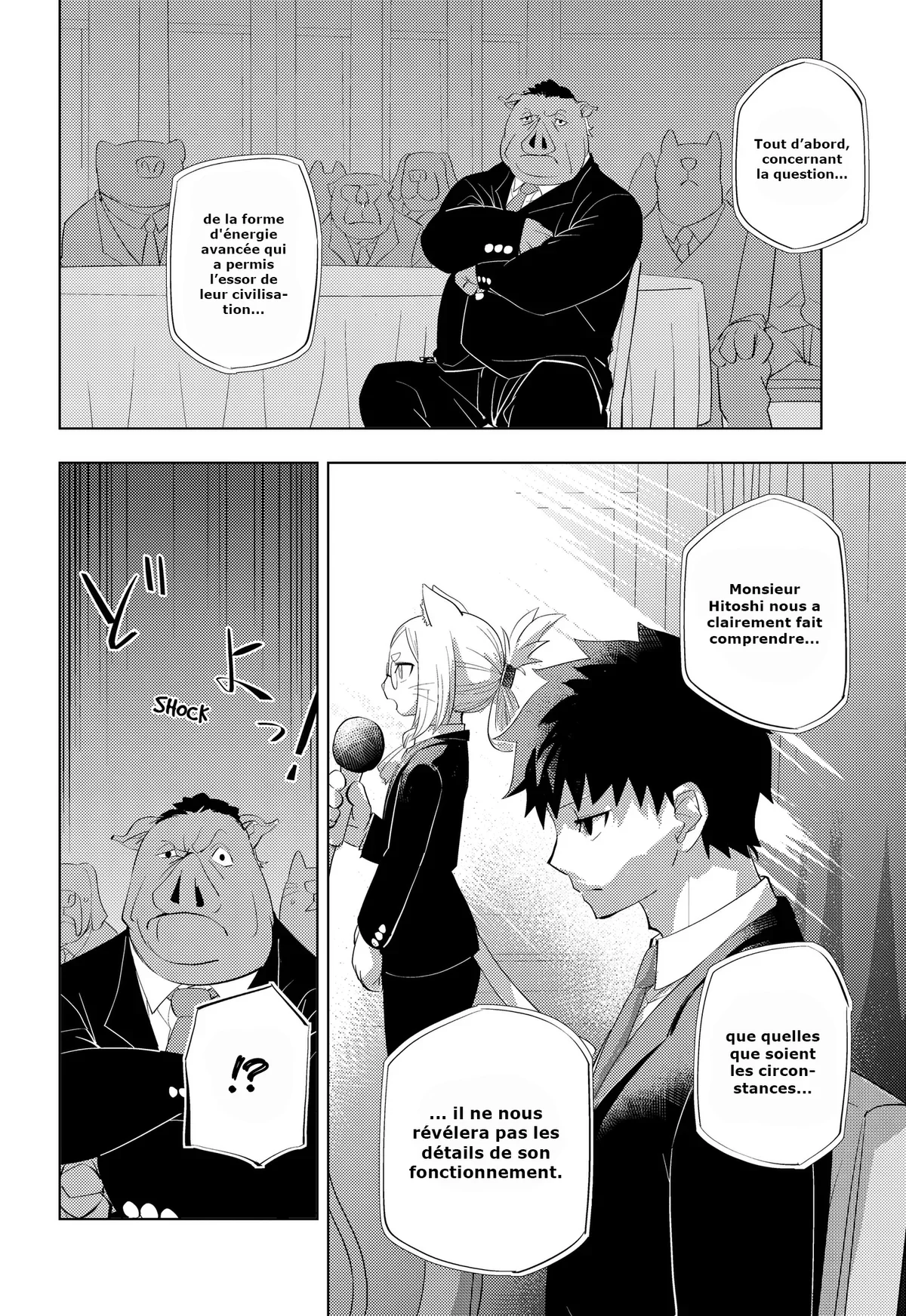 Chapter Image 408