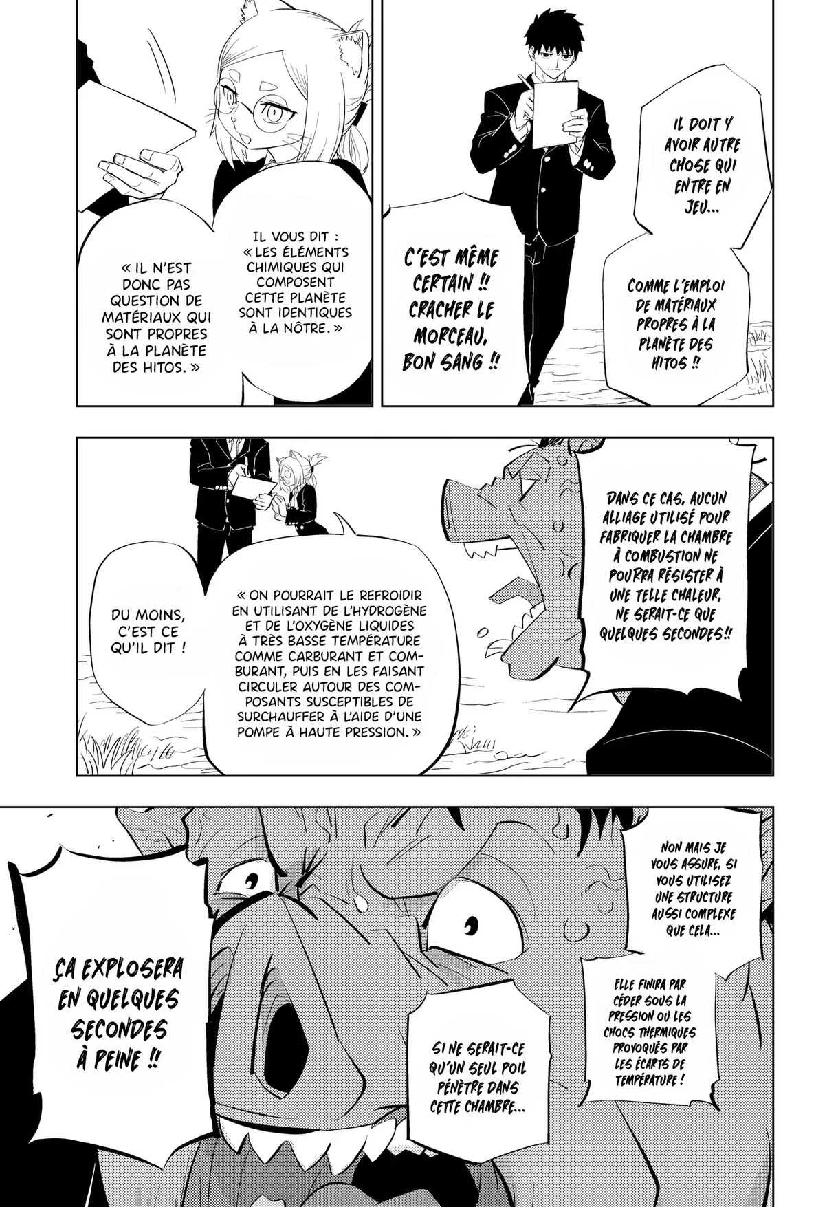 Chapter Image 519