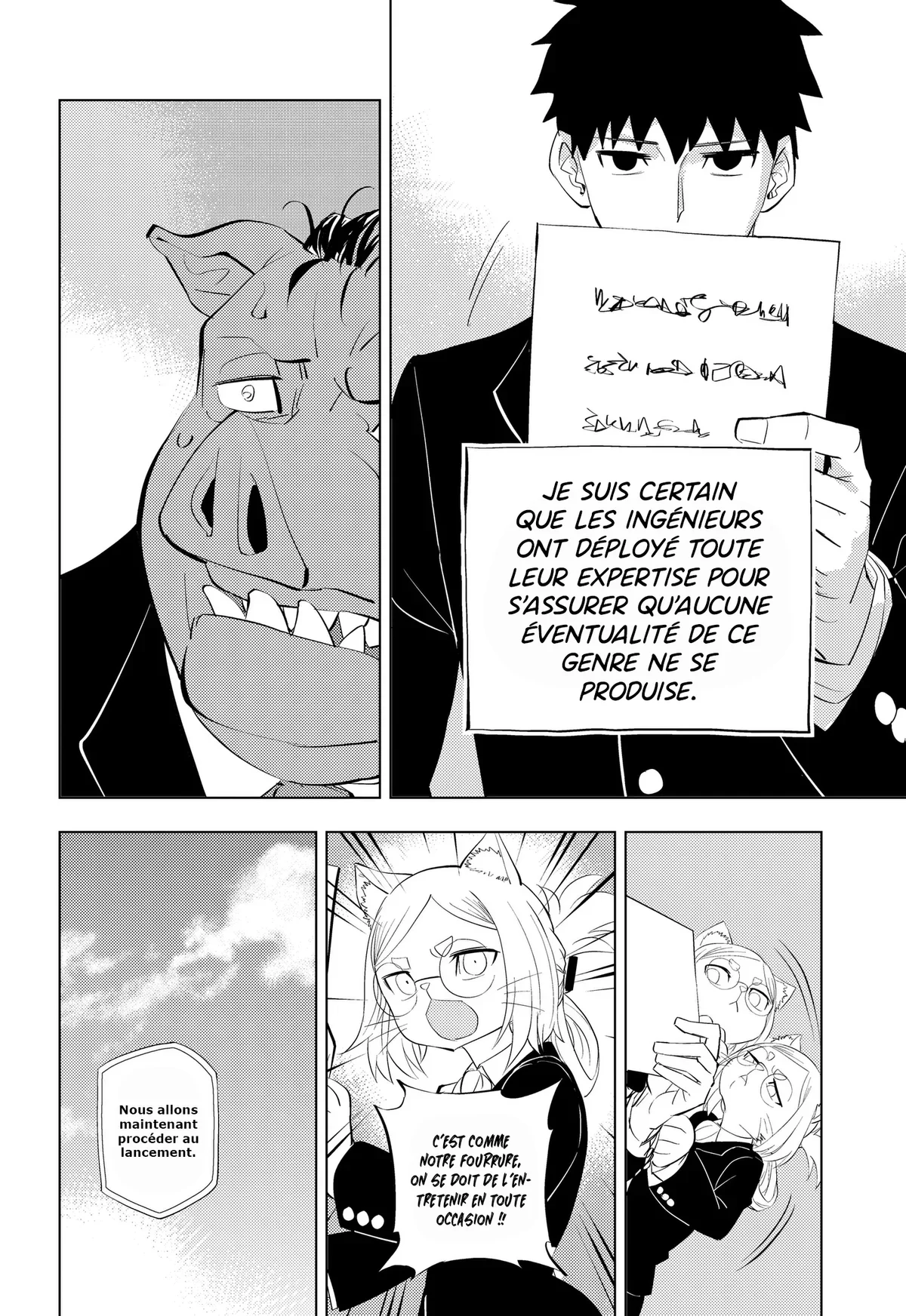 Chapter Image 556