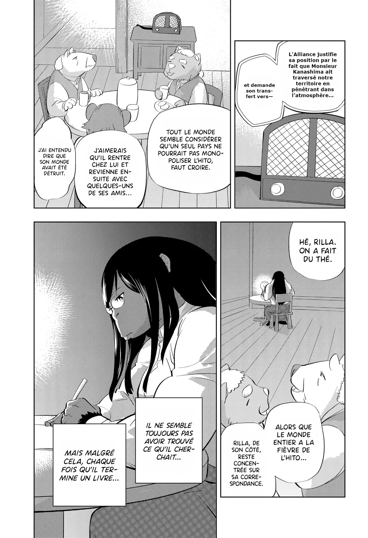 Chapter Image 445