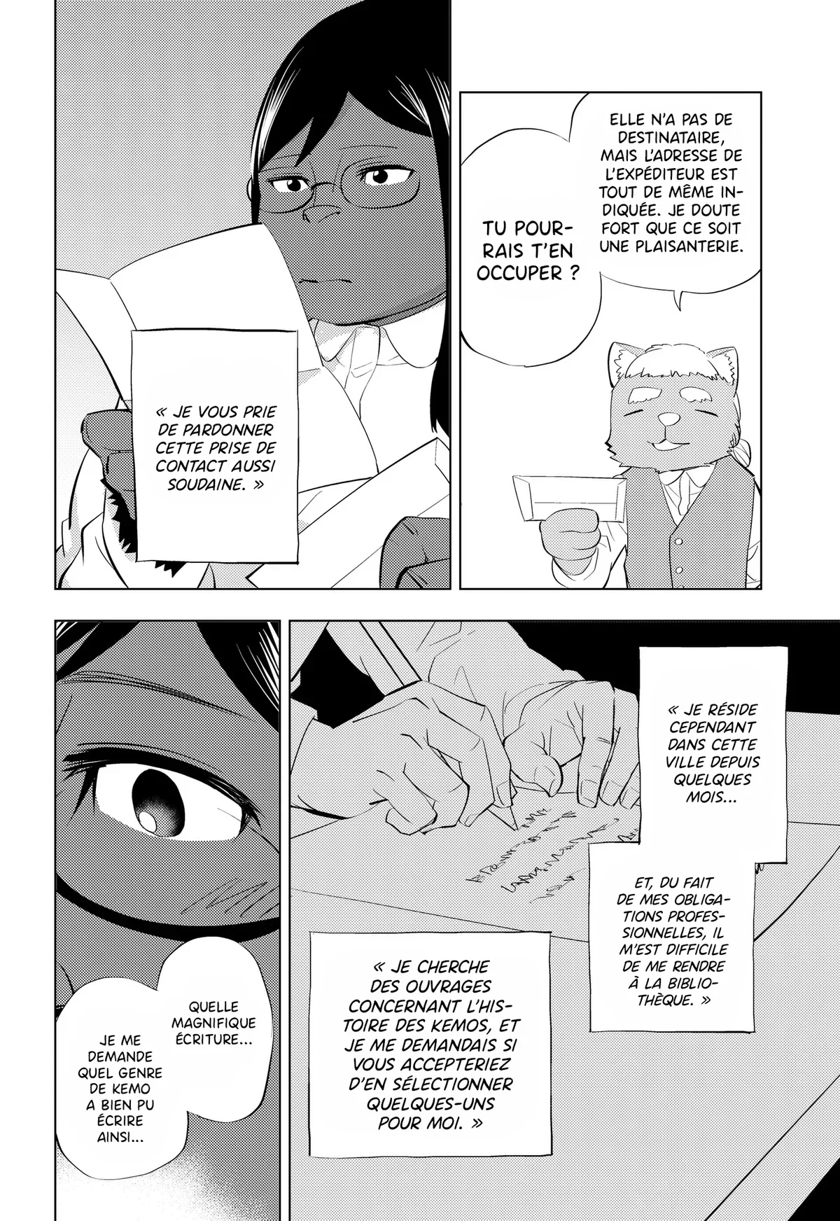 Chapter Image 334