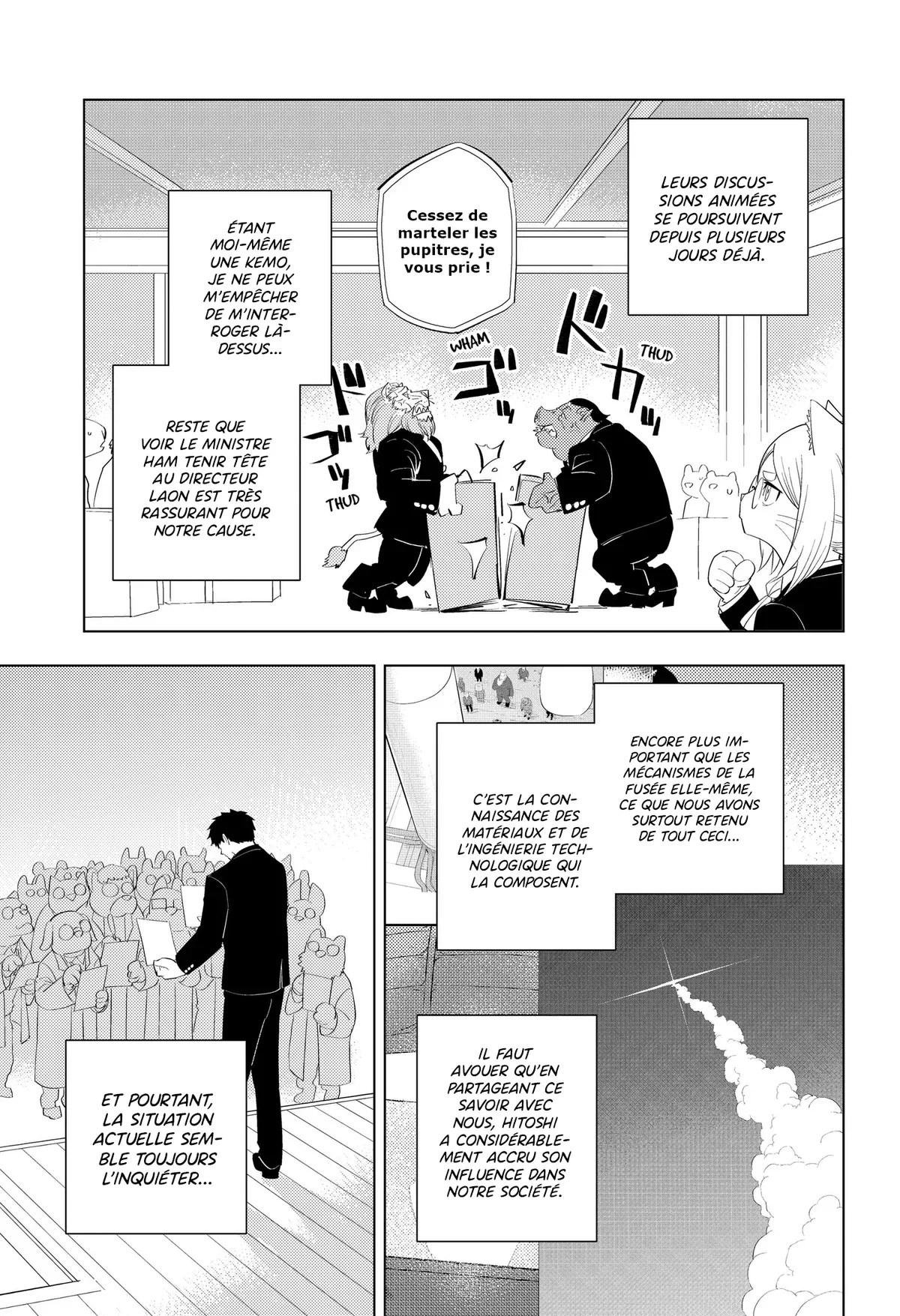 Chapter Image 149