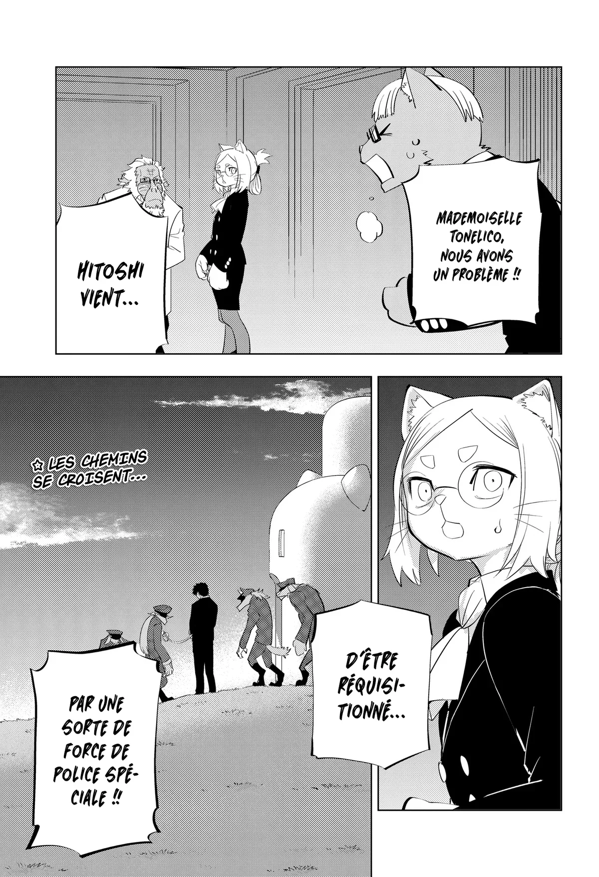 Chapter Image 519