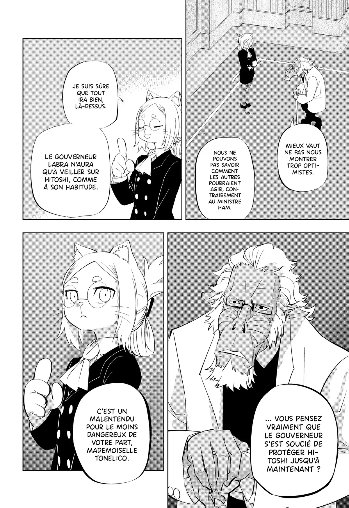 Chapter Image 260