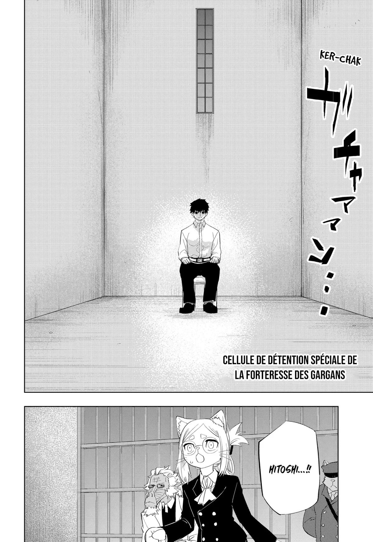 Chapter Image 112