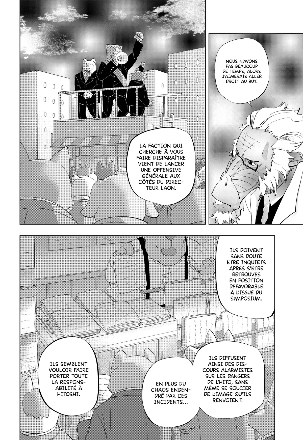 Chapter Image 186