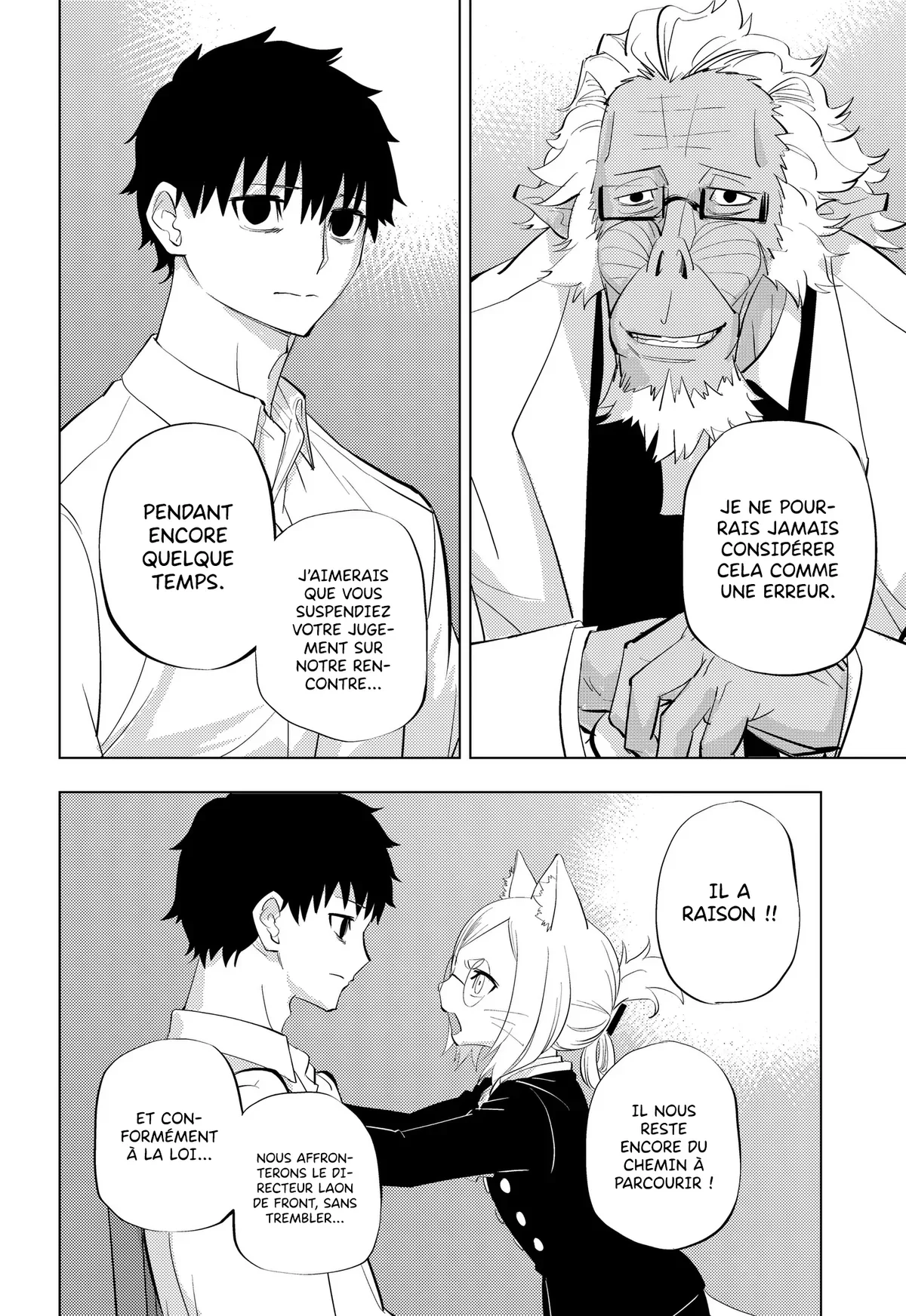 Chapter Image 334