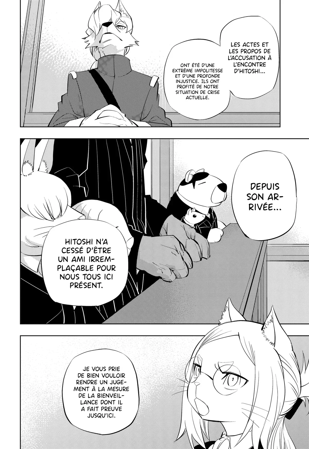 Chapter Image 408