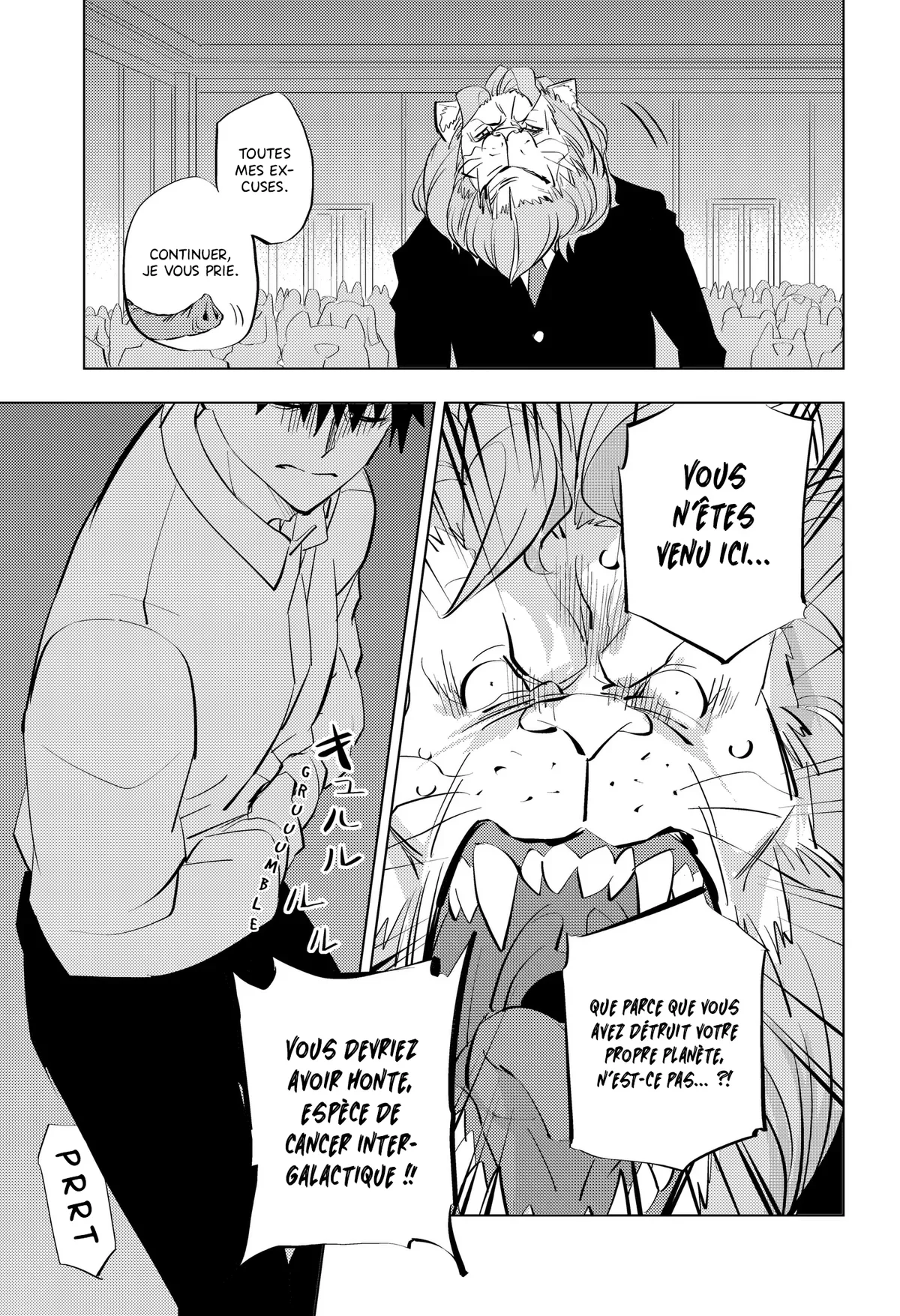 Chapter Image 593