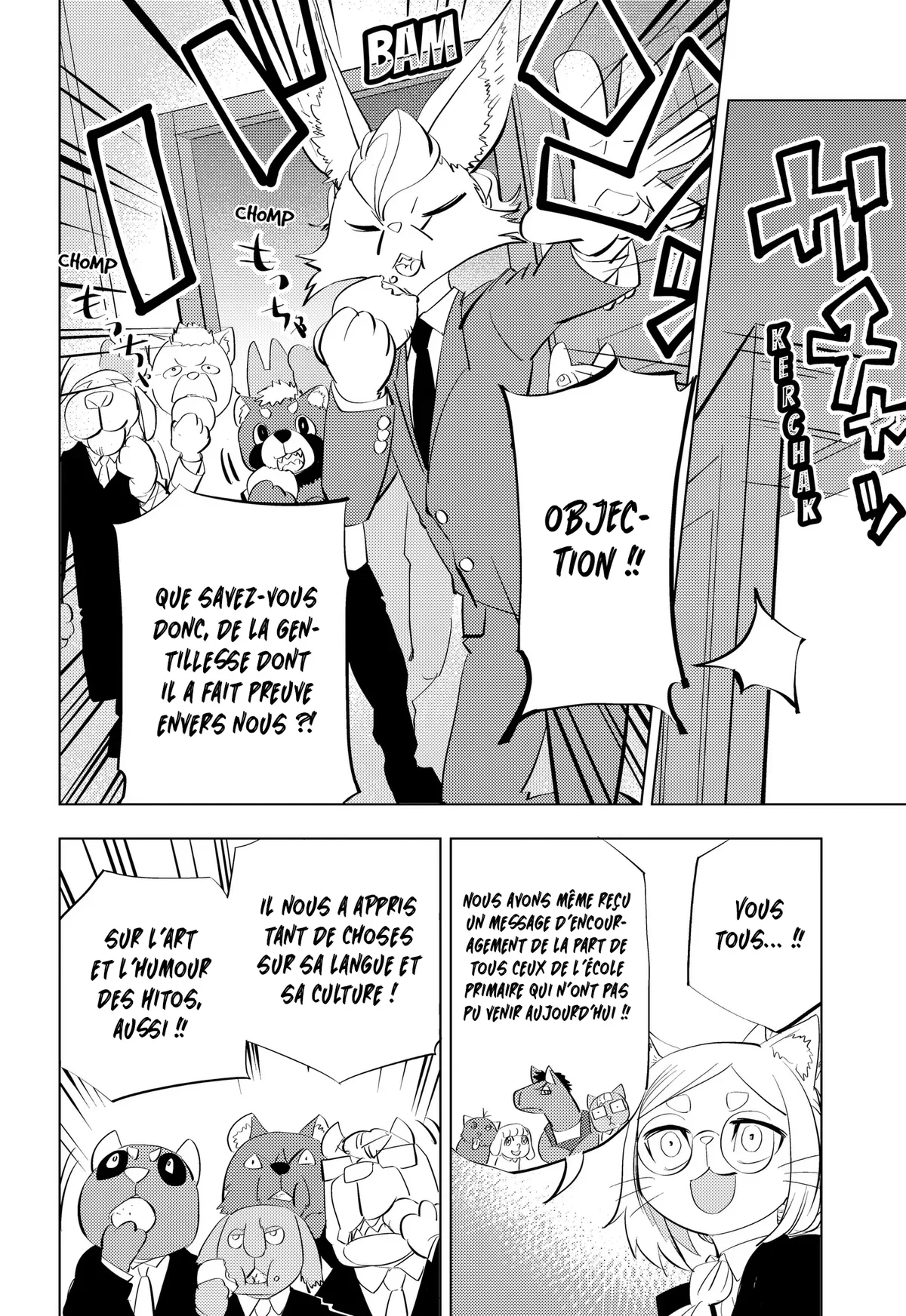 Chapter Image 334