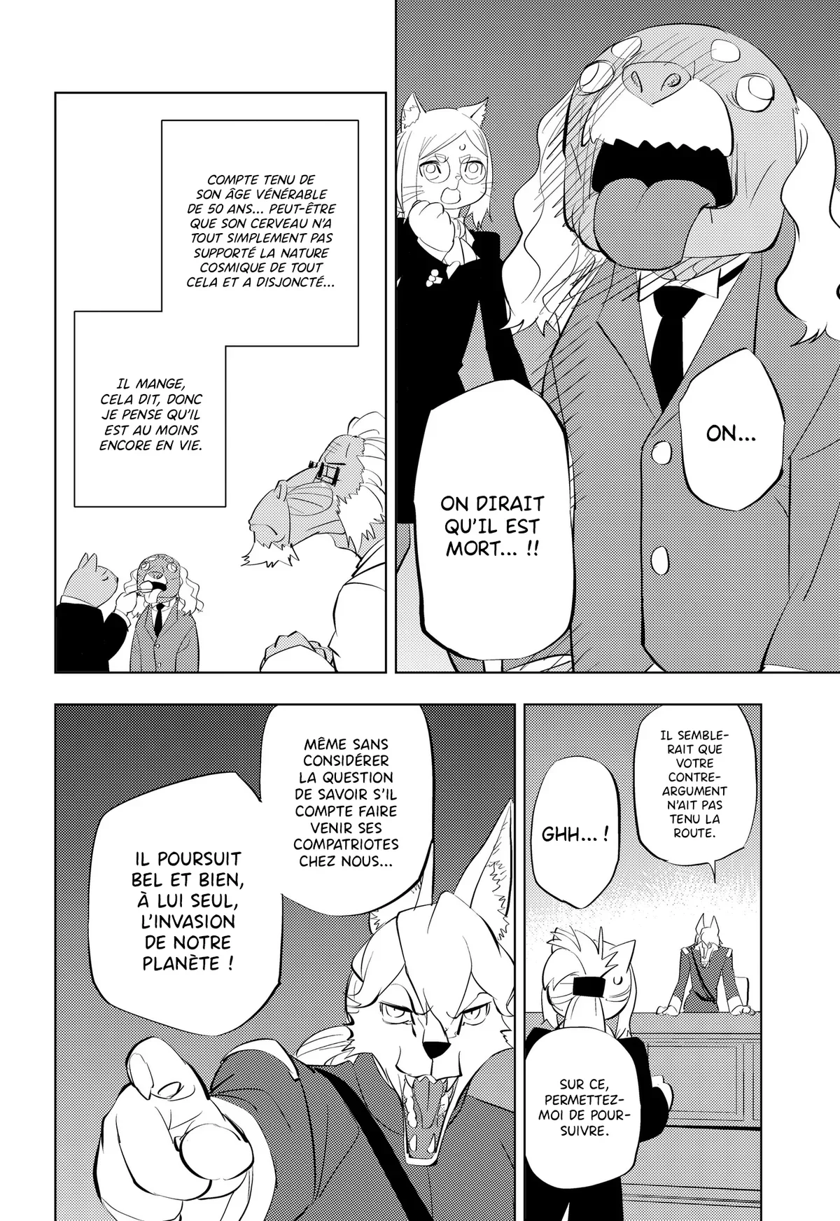Chapter Image 260