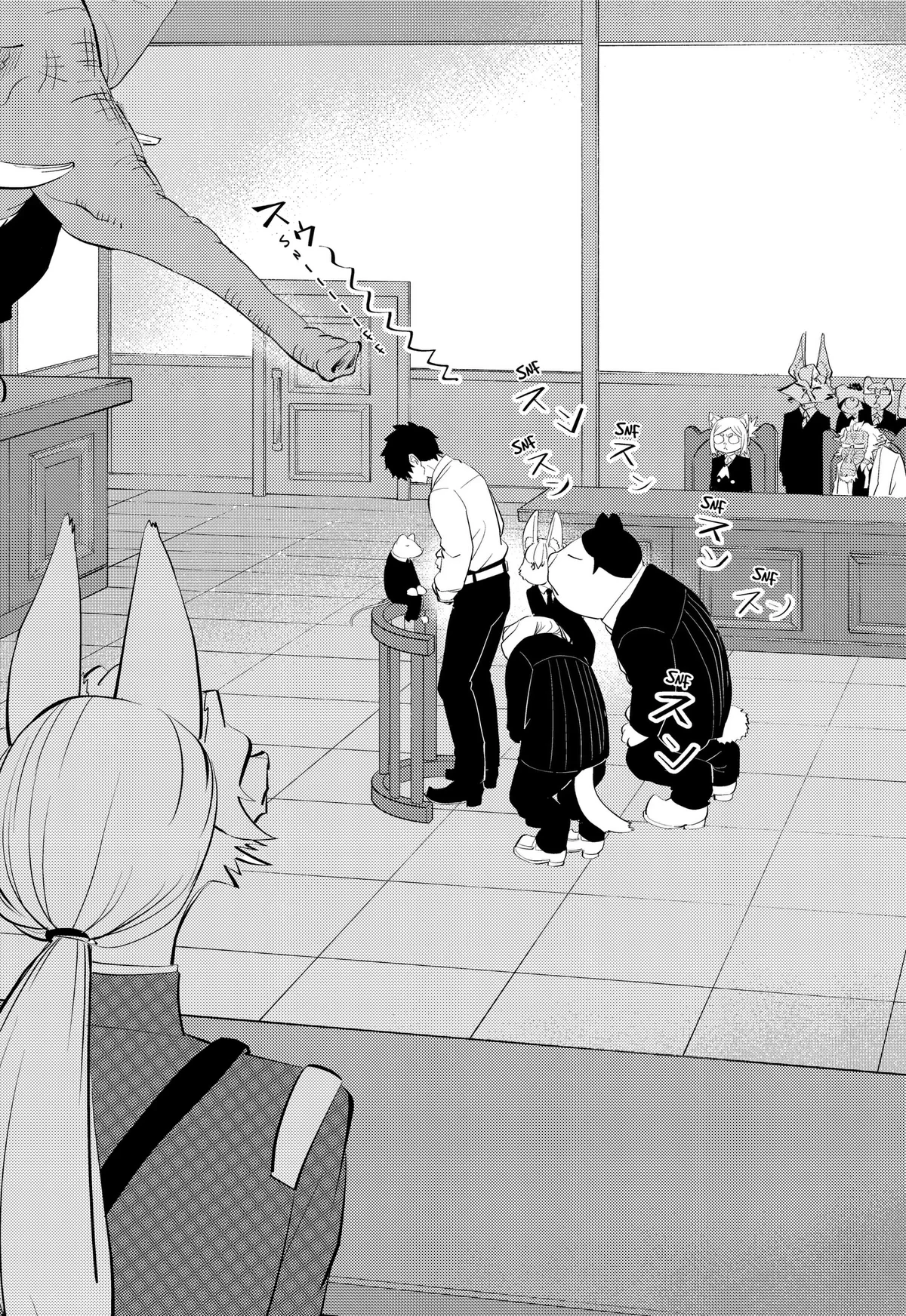 Chapter Image 556