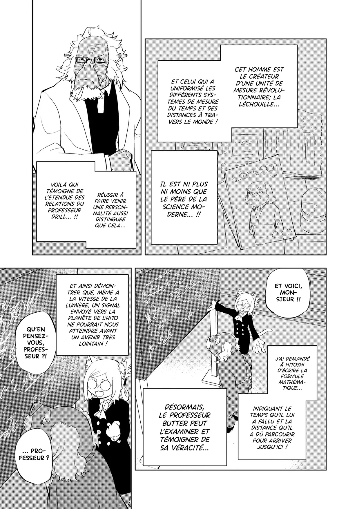 Chapter Image 223