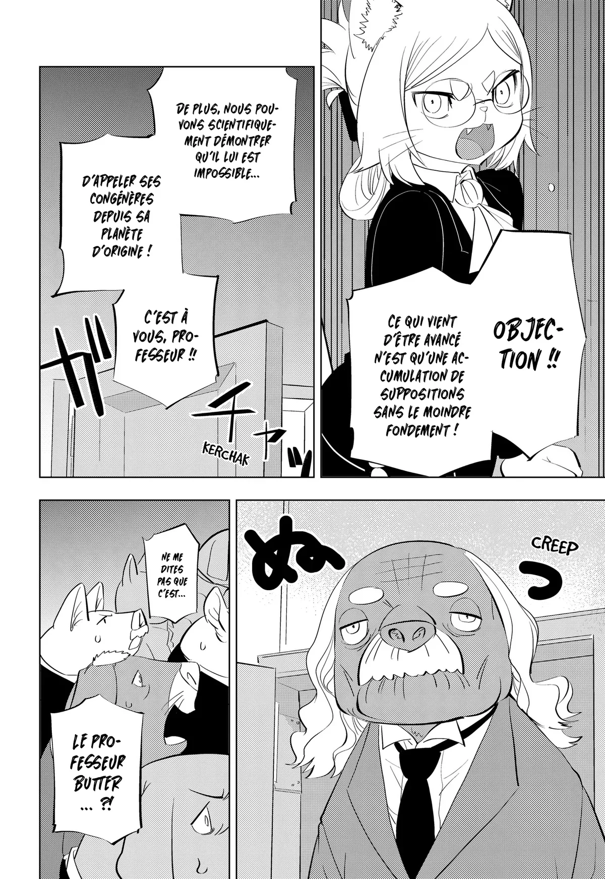 Chapter Image 186