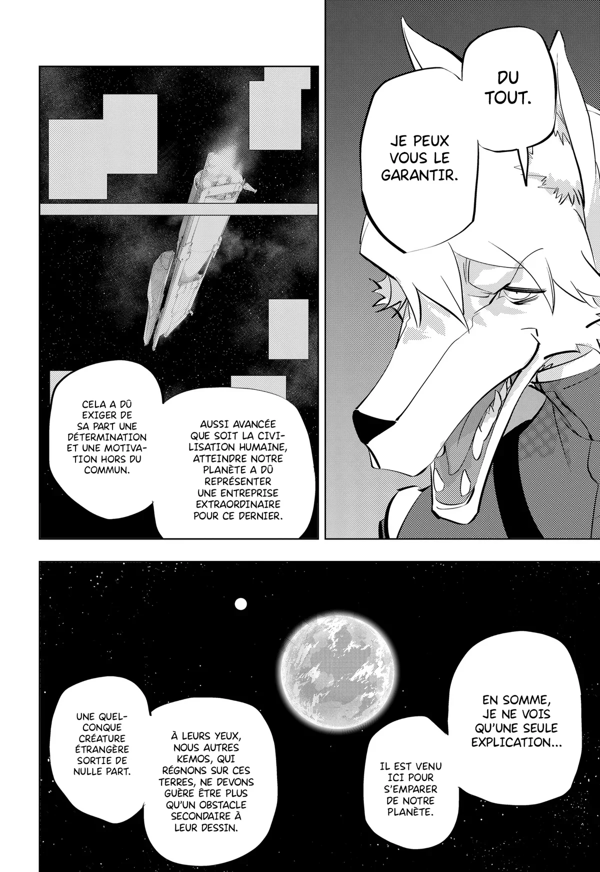 Chapter Image 112